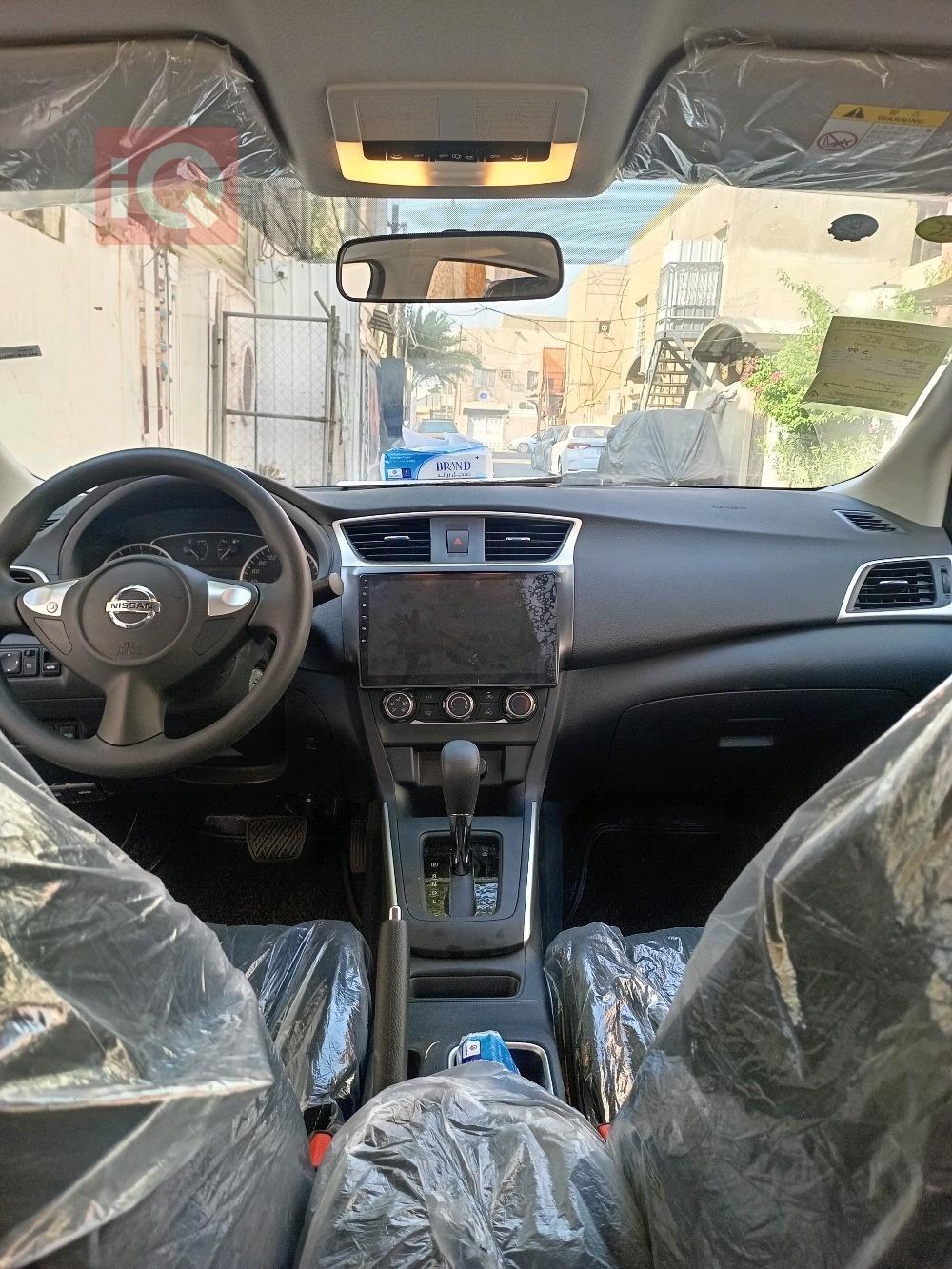 نيسان سيلفي